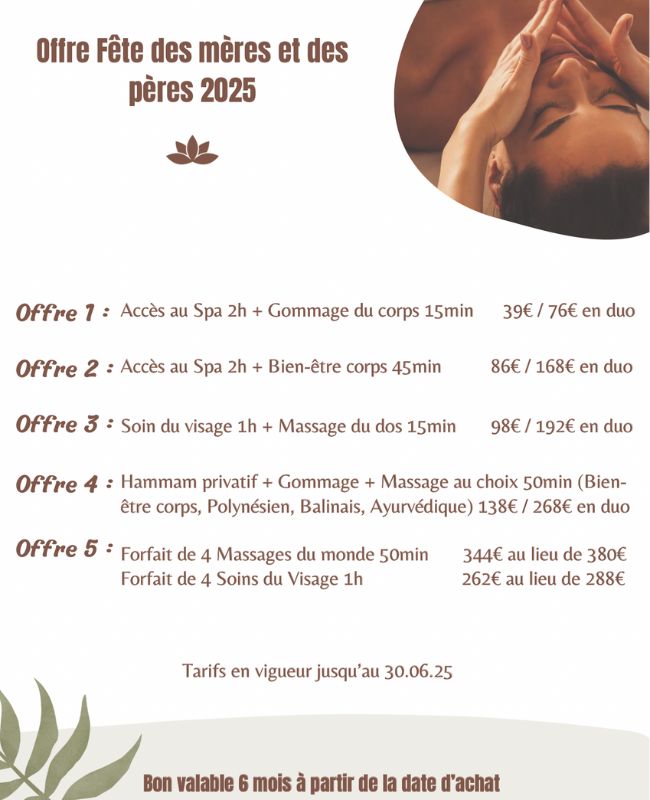 La promotion du mois